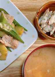 みんなが作ってる 海苔 おつまみのレシピ クックパッド 簡単おいしいみんなのレシピが356万品