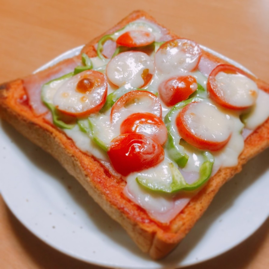 ミニトマトが美味しい！簡単ピザトーストの画像