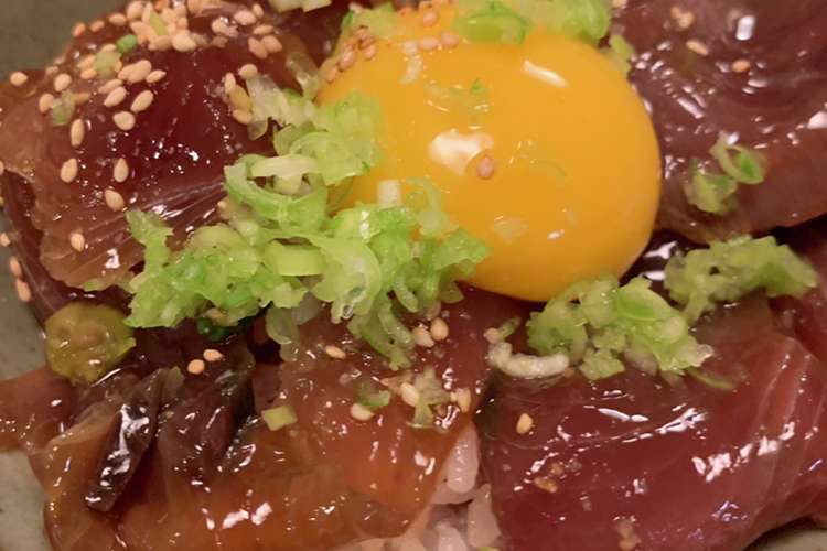 あら簡単 カツオの醤油漬け丼ぶり 濃厚 レシピ 作り方 By うちキッチン クックパッド 簡単おいしいみんなのレシピが374万品