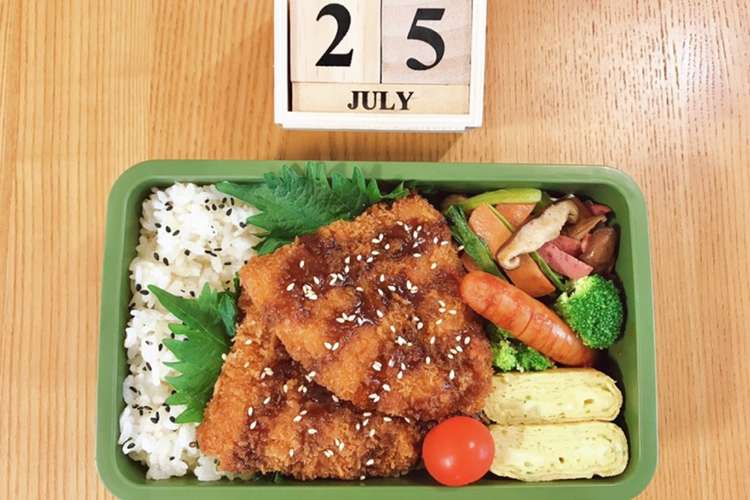 アジフライのっけ弁当 21 7 25 レシピ 作り方 By ミニトマト クックパッド 簡単おいしいみんなのレシピが378万品
