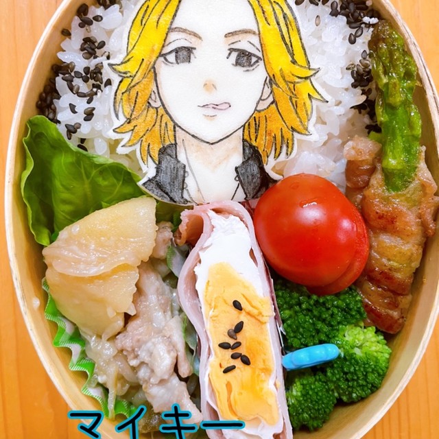 東京リベンジャーズ オブアート キャラ弁 レシピ 作り方 By マキちゃそ クックパッド 簡単おいしいみんなのレシピが371万品