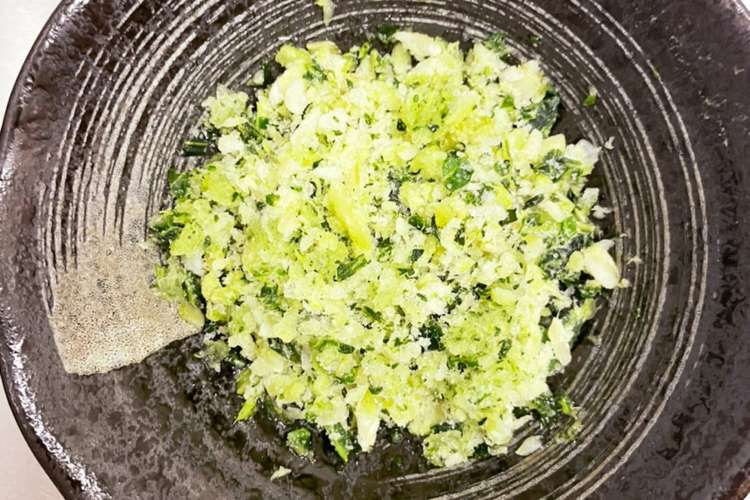 離乳食中期 レンジでチンゲン菜 レシピ 作り方 By イトp夫婦 クックパッド 簡単おいしいみんなのレシピが376万品