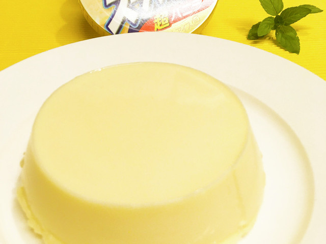 研究報告 究極 スーパーカッププリン レシピ 作り方 By ハミング バード クックパッド 簡単おいしいみんなのレシピが359万品