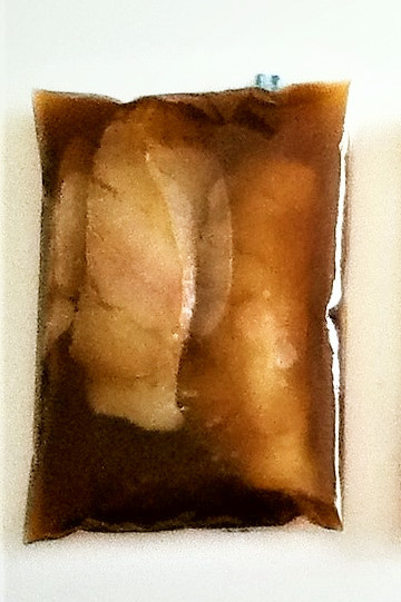 鱈(タラ)の柚子ポン酢焼きの画像