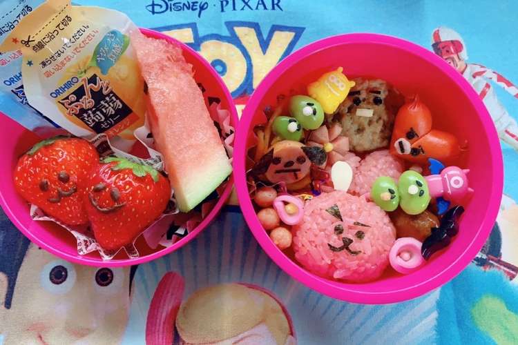 Bt21クッキーキャラ弁 保存用 レシピ 作り方 By 三船さん家 4姉妹 クックパッド 簡単おいしいみんなのレシピが360万品