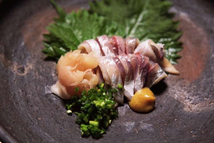 鯵の酢締め レシピ 作り方 By 料理研究中t クックパッド 簡単おいしいみんなのレシピが367万品