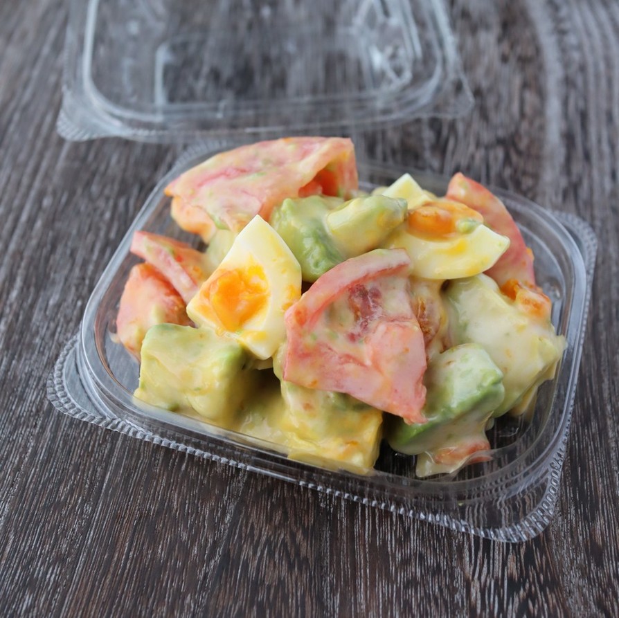 彩り野菜と卵のフォンデュソースサラダの画像