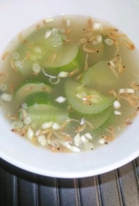 胡瓜と干し海老のスープ