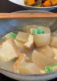 みんなが作ってる 生麩 煮物のレシピ クックパッド 簡単おいしいみんなのレシピが364万品