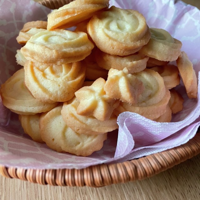 絞り出しクッキー 全卵 レシピ 作り方 By 小豆ん子 クックパッド 簡単おいしいみんなのレシピが375万品 絞り出しクッキー 全卵 レシピ 作り方 By 小豆ん子 クックパッド 簡単おいしいみんなのレシピが375万品