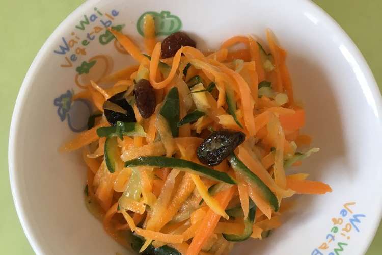 保育園給食 人参ラペ レシピ 作り方 By 長野県おたり村 クックパッド 簡単おいしいみんなのレシピが367万品
