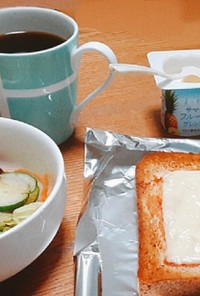【ケチャップ版】簡単朝食★ピザトースト★