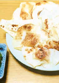 みんなが作ってる あんこう 皮のレシピ クックパッド 簡単おいしいみんなのレシピが356万品