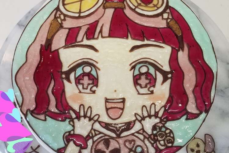 キラメキパワーズ ユヅキ キャラケーキ レシピ 作り方 By ちゃたろう クックパッド 簡単おいしいみんなのレシピが366万品