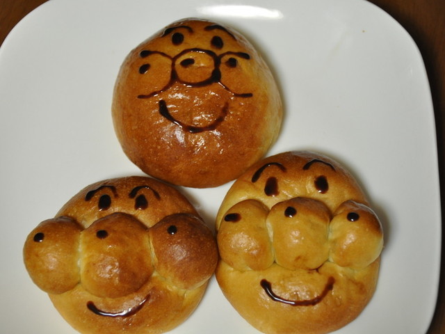 Hbで 簡単ふわふわ アンパンマン パン レシピ 作り方 By ゆぅこりんちゃん クックパッド 簡単おいしいみんなのレシピが359万品 Hbで 簡単ふわふわ アンパンマン パン レシピ 作り方 By ゆぅこりんちゃん クックパッド 簡単おいしいみんなのレシピが359万品