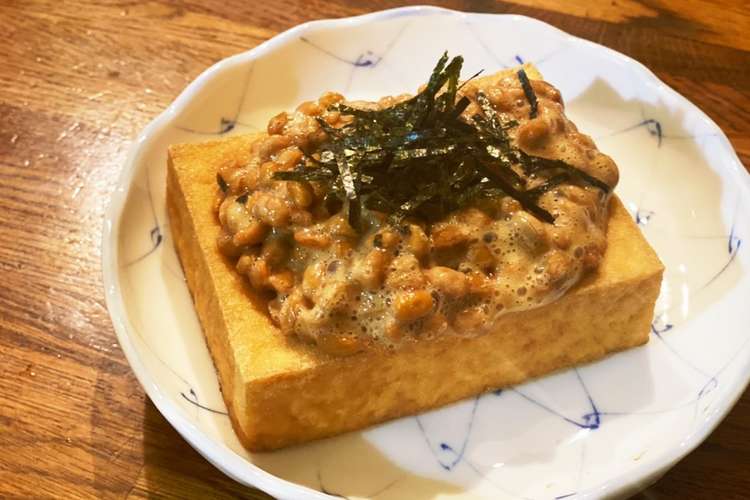 手間なし簡単 厚揚げ納豆 レシピ 作り方 By Taesun クックパッド 簡単おいしいみんなのレシピが365万品