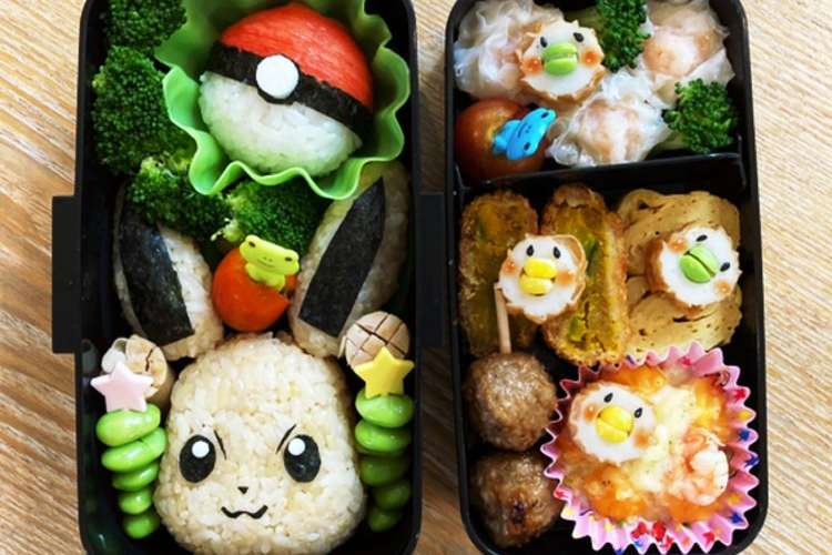 キャラ弁 ポケモン イーブイ レシピ 作り方 By Ktmommy クックパッド 簡単おいしいみんなのレシピが379万品