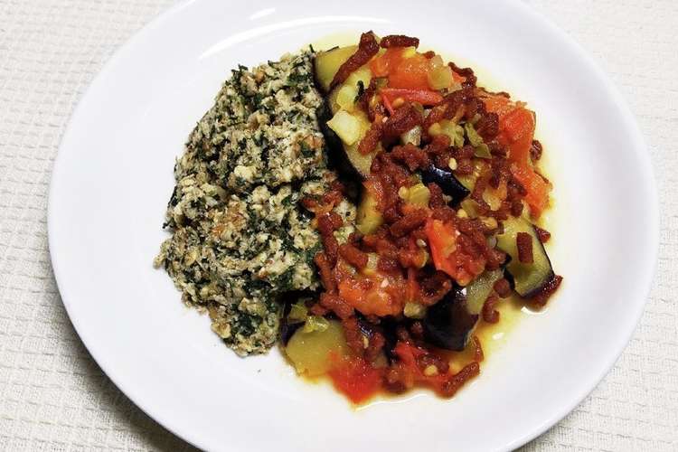 犬ご飯 茄子とトマトのミートソース レシピ 作り方 By Ronreo クックパッド 簡単おいしいみんなのレシピが376万品