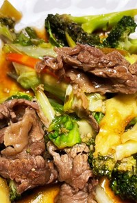 牛肉とブロッコリーの中華風