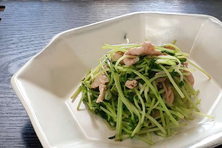 野菜ソムリエ 豆苗と豚肉のポン酢炒め レシピ 作り方 By 京都府 クックパッド 簡単おいしいみんなのレシピが378万品