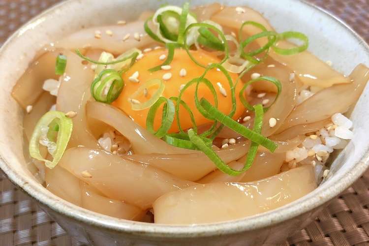 簡単 イカの漬け丼 レシピ 作り方 By Maisnoopy クックパッド 簡単おいしいみんなのレシピが374万品