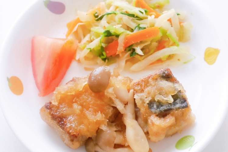 保育園給食鯖のみぞれ煮 レシピ 作り方 By 保育園給食ご飯レシピ クックパッド 簡単おいしいみんなのレシピが359万品