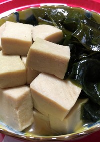 高野豆腐とわかめのお煮物