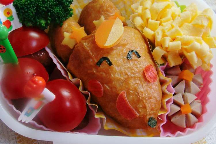 キャラ弁 お稲荷さんでキツネさん弁当 レシピ 作り方 By Good Fortune クックパッド 簡単おいしいみんなのレシピが361万品