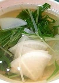 水菜と大根でぽかぽか生姜汁