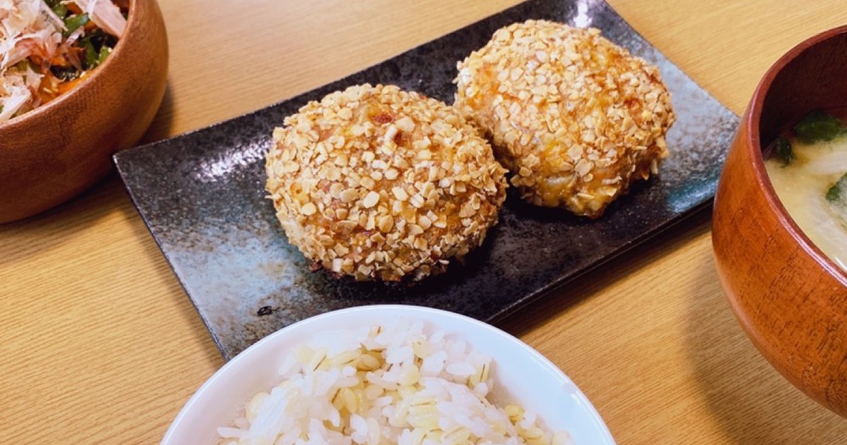 オーブンでメンチカツ 小麦粉パン粉不使用 レシピ 作り方 By ほにゃん クックパッド 簡単おいしいみんなのレシピが373万品