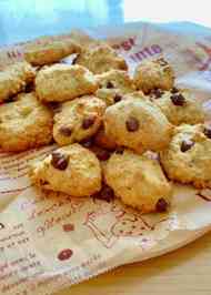 みんなが作ってる 型なし クッキーのレシピ クックパッド 簡単おいしいみんなのレシピが361万品