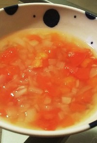 トマト&オニオンコンソメスープ