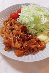 韓国風焼肉　ヤンニョム豚カルビ風