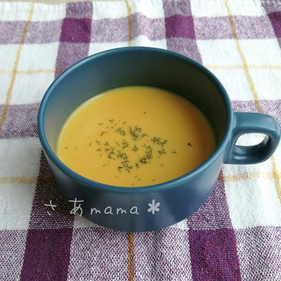 免疫力アップ♡簡単♪かぼちゃスープの画像
