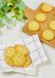 みんなが作ってる アイスボックスクッキー 紅茶のレシピ クックパッド 簡単おいしいみんなのレシピが358万品