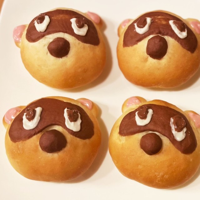 あつ森のたぬきちパン レシピ 作り方 By ひまだいママ クックパッド 簡単おいしいみんなのレシピが364万品