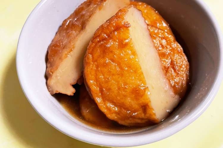 さつま揚げの甘辛煮 レシピ 作り方 By ダイゴクン クックパッド 簡単おいしいみんなのレシピが358万品
