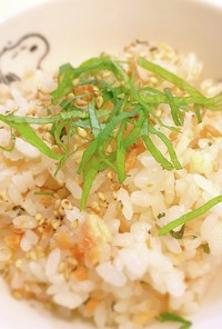 塩鮭♡炊飯器で簡単混ぜご飯