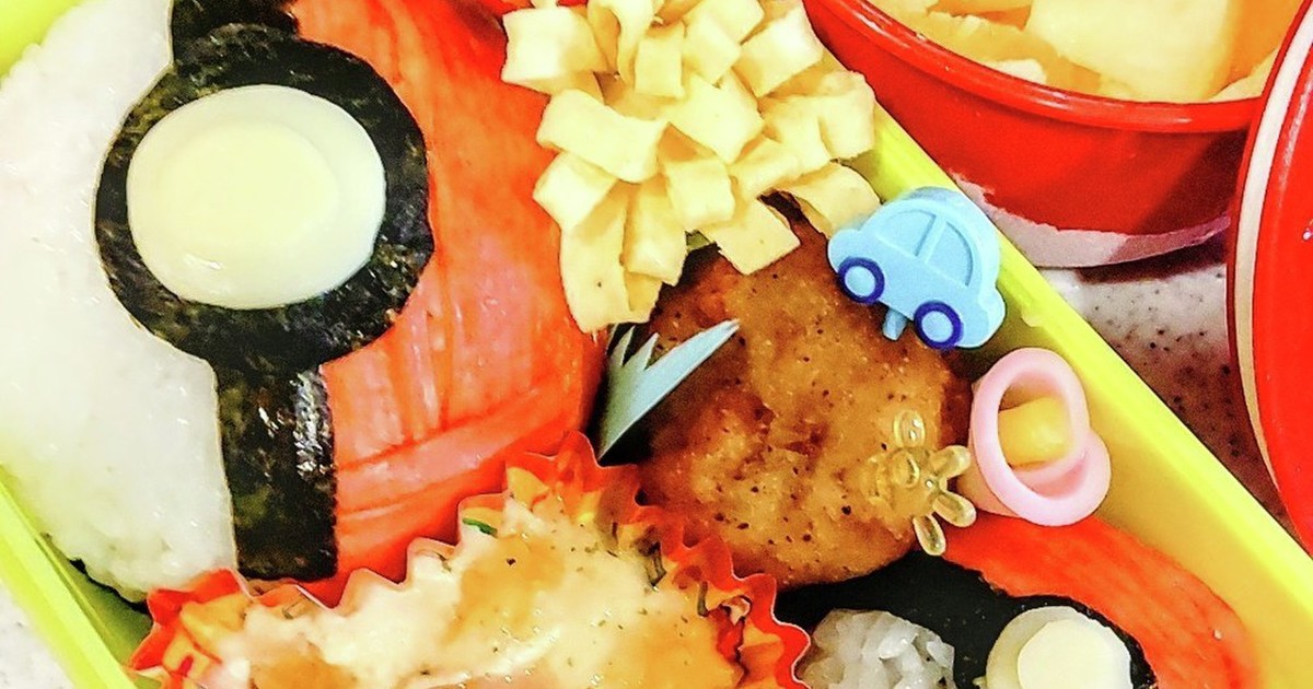 簡単キャラ弁 モンスターボール ポケモン レシピ 作り方 By Yuu クックパッド 簡単おいしいみんなのレシピが363万品