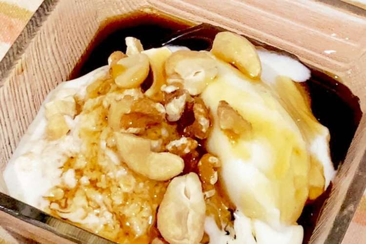 ちょっと大人なコーヒーゼリーパフェ レシピ 作り方 By やよい食堂 クックパッド 簡単おいしいみんなのレシピが365万品