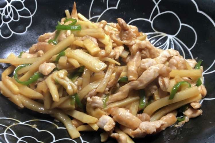 たけのこのアク抜きから 青椒肉絲 レシピ 作り方 By クック6942i5 クックパッド 簡単おいしいみんなのレシピが360万品