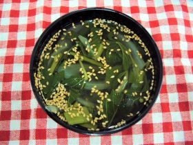 モロヘイヤのスープの画像