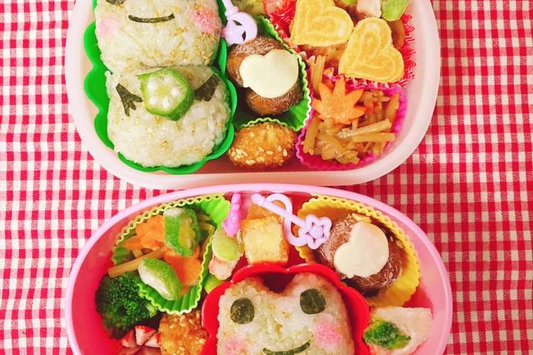 カエルさん弁当 デコ弁 キャラ弁 レシピ 作り方 By もこにゃん クックパッド 簡単おいしいみんなのレシピが367万品