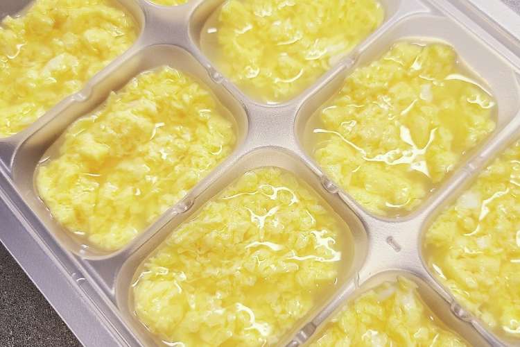 離乳食中期から 作り置き 万能ふわふわ卵 レシピ 作り方 By ハートの若葉 クックパッド 簡単おいしいみんなのレシピが366万品