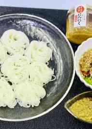 みんなが作ってる にんにくそうめんのレシピ クックパッド 簡単おいしいみんなのレシピが367万品