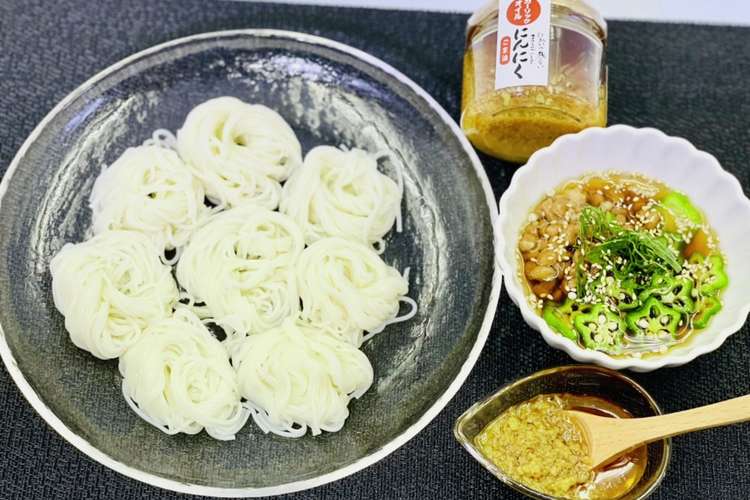 そうめんアレンジ にんにくオクラ納豆 レシピ 作り方 By Kimataキッチン クックパッド 簡単おいしいみんなのレシピが367万品