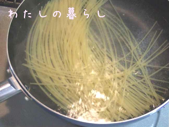 ガス代節約♪パスタ・乾麺の茹で方の画像