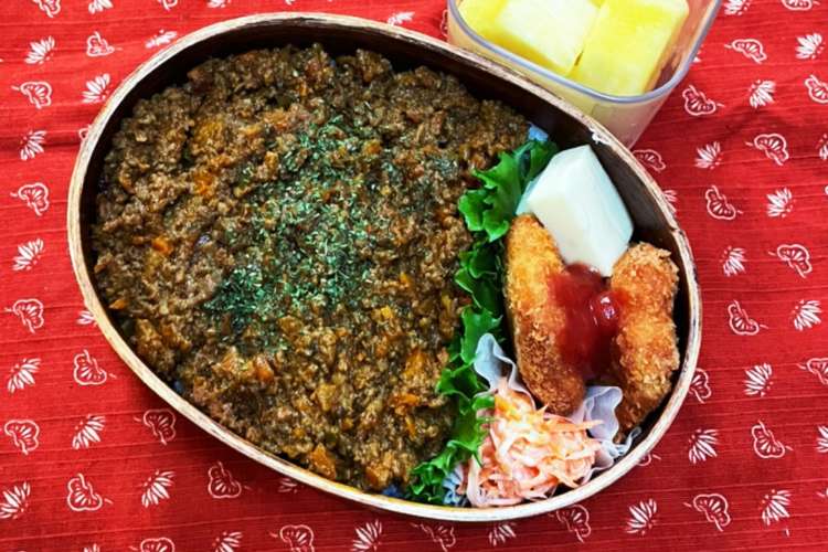 キーマカレー弁当 レシピ 作り方 By ちっち クックパッド 簡単おいしいみんなのレシピが376万品