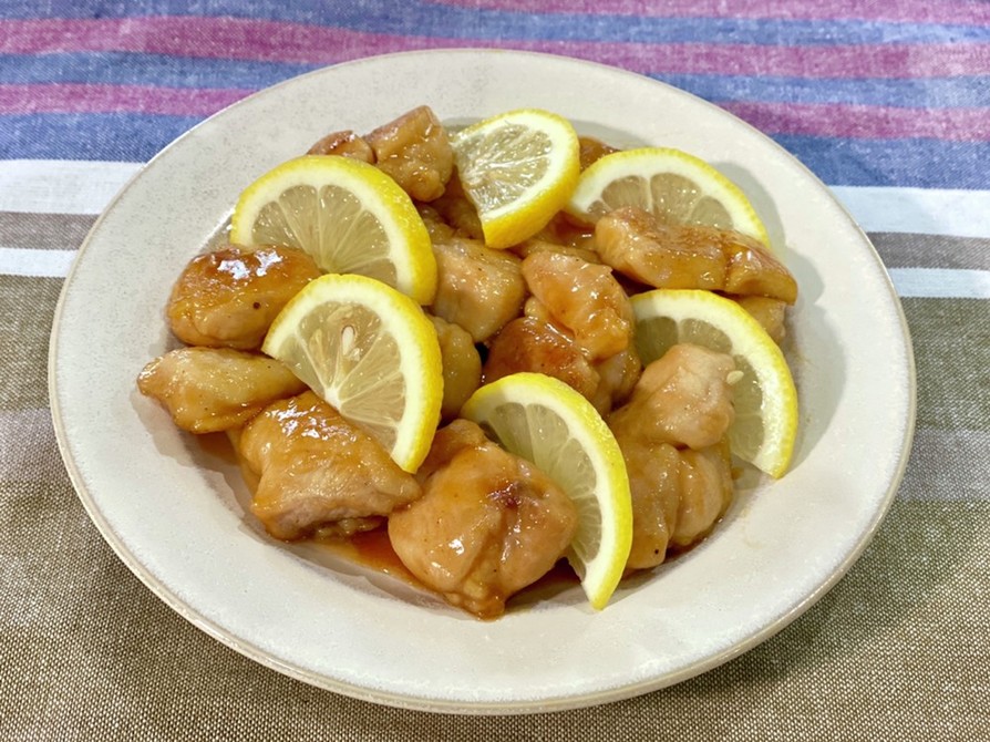 レモンチキンライスのレシピ