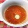 離乳後期〜☆ツナとトマトのスープ